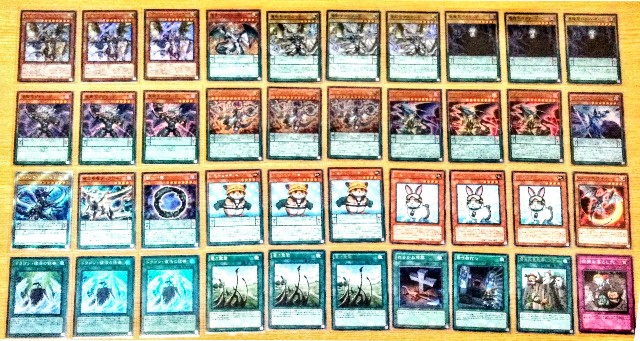 f:id:girudoya:20180913091341j:plain