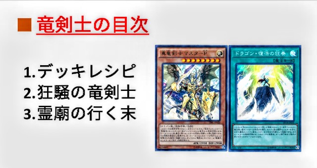 f:id:girudoya:20180913103325j:plain