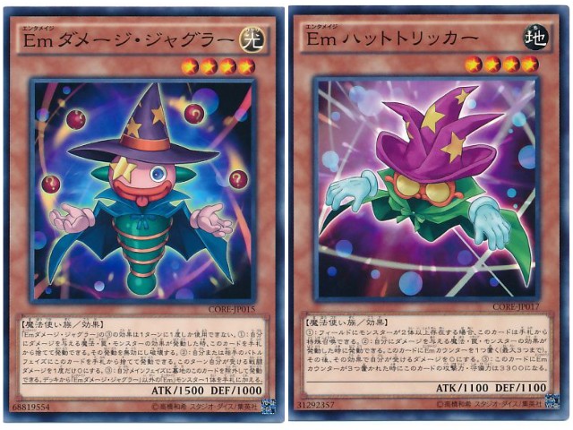 f:id:girudoya:20180920103023j:plain