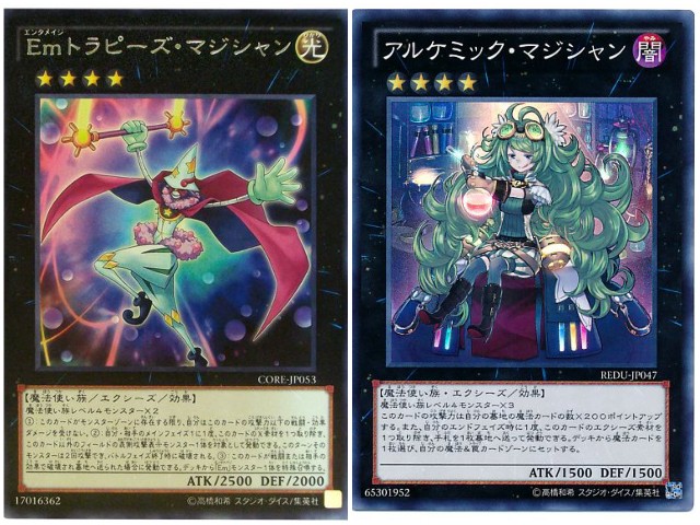 f:id:girudoya:20180920103108j:plain