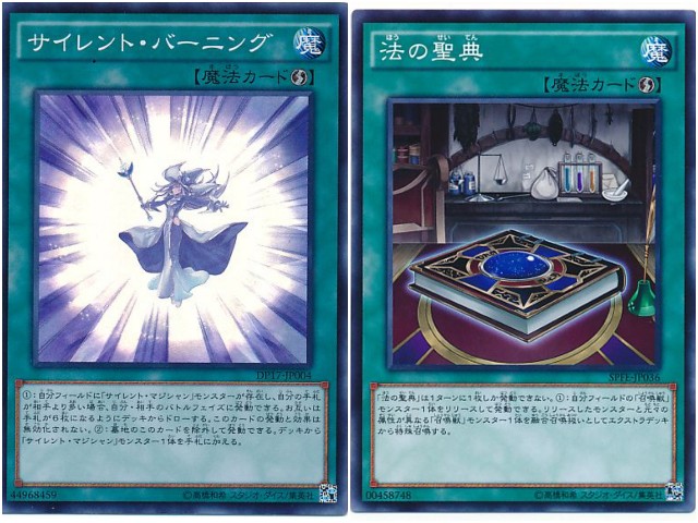 f:id:girudoya:20180920122046j:plain