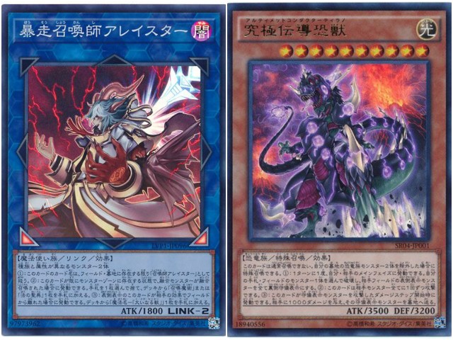 f:id:girudoya:20180925080514j:plain