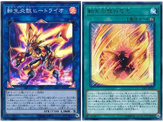 f:id:girudoya:20181101124051j:plain