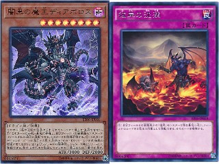 f:id:girudoya:20181101124245j:plain