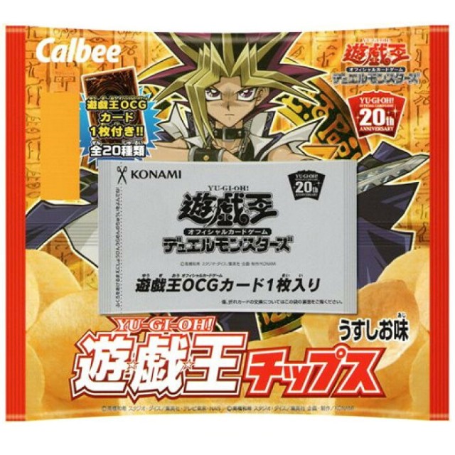遊戯王 ポテト＆チップス ふるいちオンライン - トレカ/遊戯王OCG/ポテト＆チップス