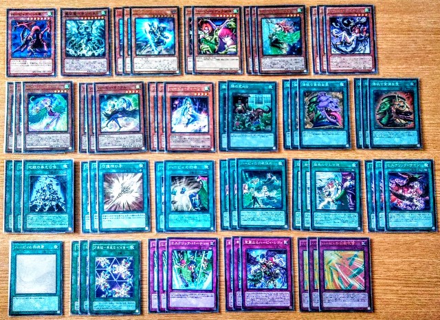 f:id:girudoya:20181118130526j:plain