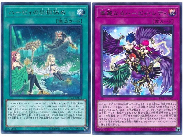 f:id:girudoya:20181118130617j:plain