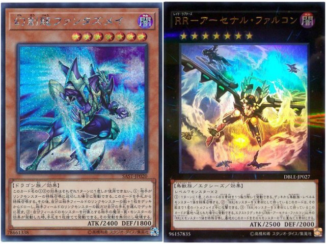 f:id:girudoya:20181118130628j:plain