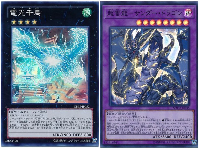 f:id:girudoya:20181118130728j:plain