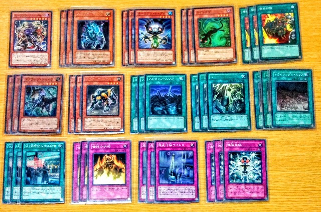 f:id:girudoya:20181126212148j:plain