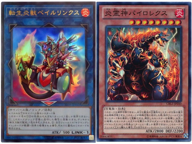 f:id:girudoya:20181209215257j:plain