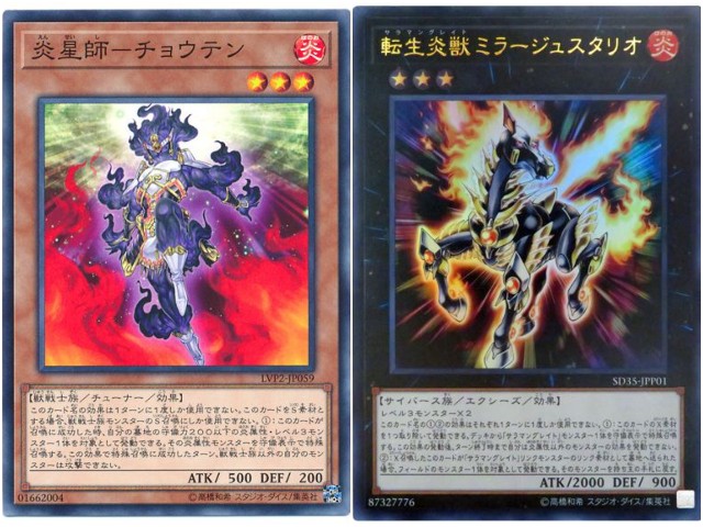 f:id:girudoya:20181209215306j:plain