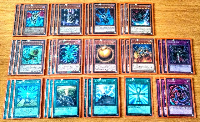 f:id:girudoya:20181228142324j:plain