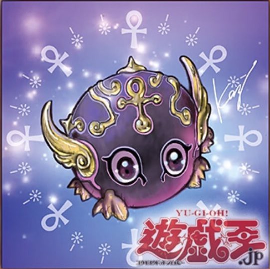 アンクリボー 遊戯王 二枚目以降100円引/VJMP-JP159 アン