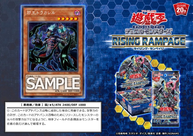 f:id:girudoya:20190410195428j:plain