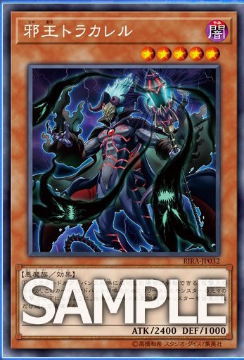 f:id:girudoya:20190410195452j:plain