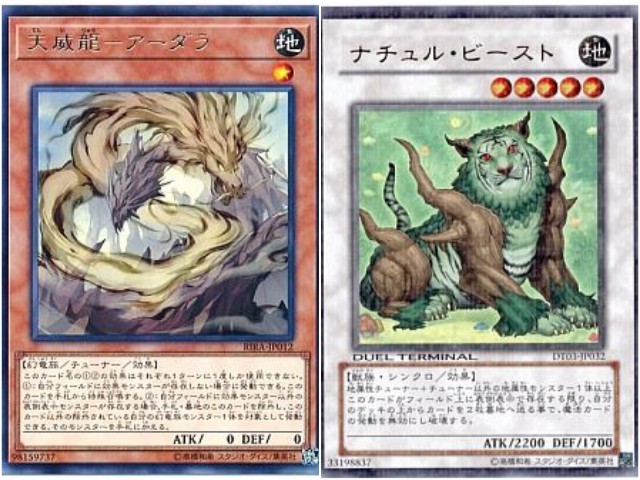 f:id:girudoya:20190418081306j:plain