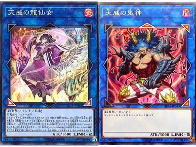 f:id:girudoya:20190418081419j:plain