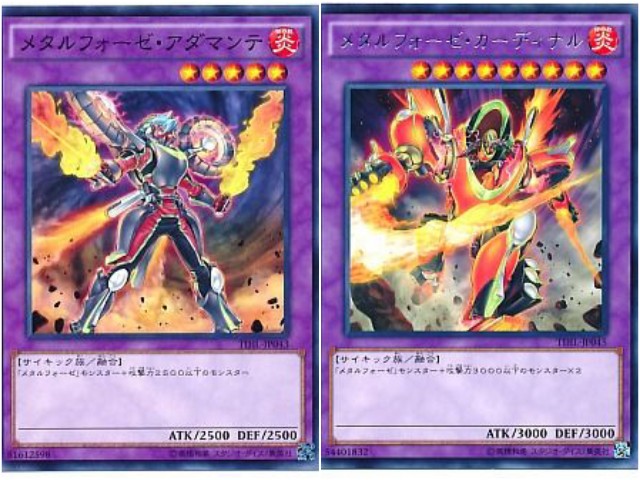 f:id:girudoya:20190418081448j:plain