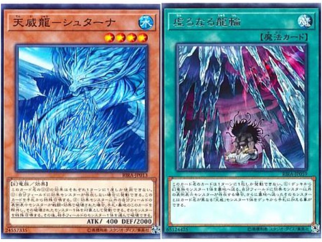 f:id:girudoya:20190418081459j:plain