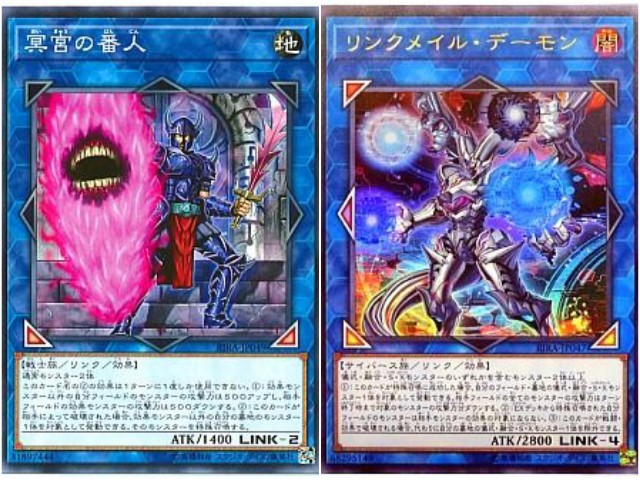 f:id:girudoya:20190418081548j:plain