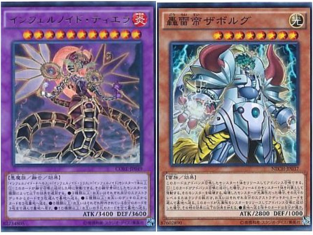 f:id:girudoya:20190419175015j:plain