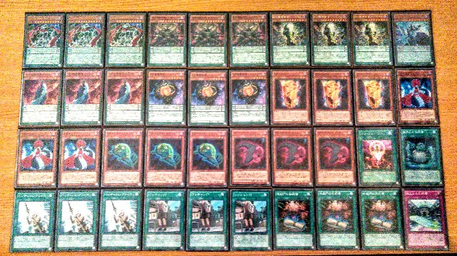 f:id:girudoya:20190706180416j:plain