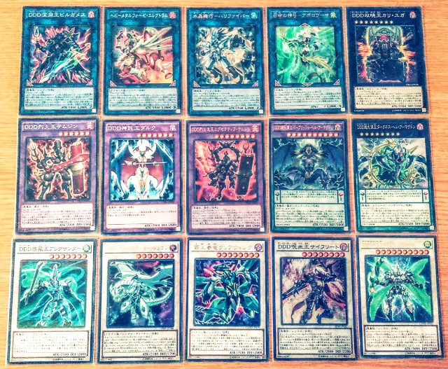 f:id:girudoya:20190706180429j:plain