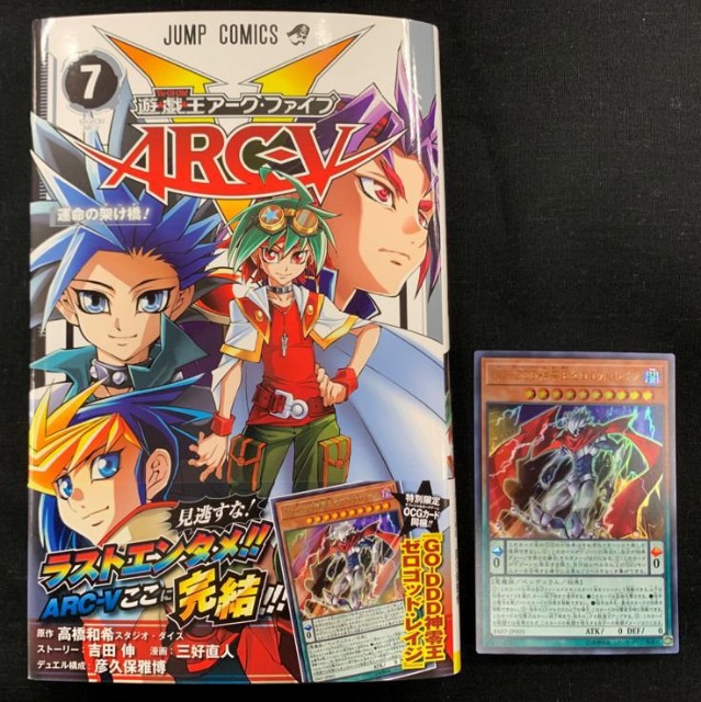 f:id:girudoya:20190706180519j:plain