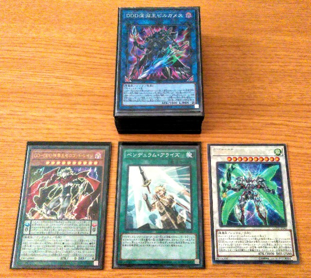 f:id:girudoya:20190706180649j:plain