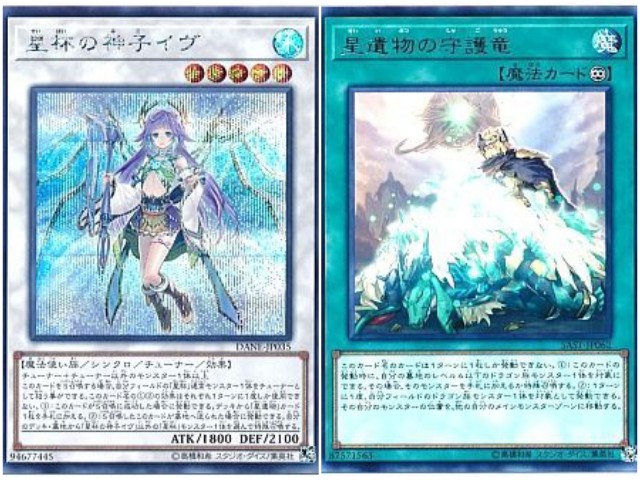 f:id:girudoya:20190709072415j:plain