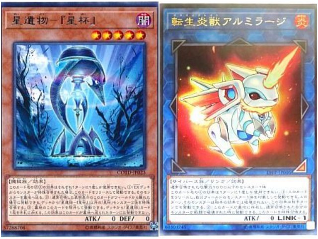 f:id:girudoya:20190709074926j:plain