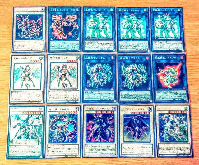 f:id:girudoya:20190710131319j:plain f:id:girudoya:20190710131319j:plain