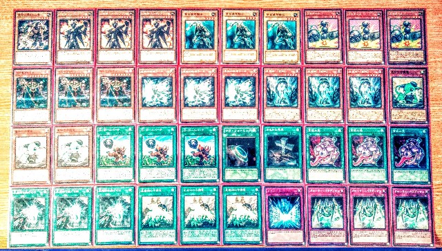 f:id:girudoya:20190710131328j:plain f:id:girudoya:20190710131328j:plain