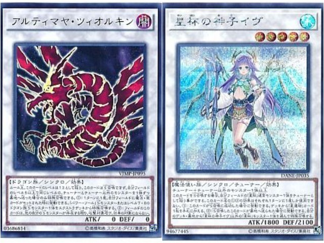 f:id:girudoya:20190710131340j:plain f:id:girudoya:20190710131340j:plain