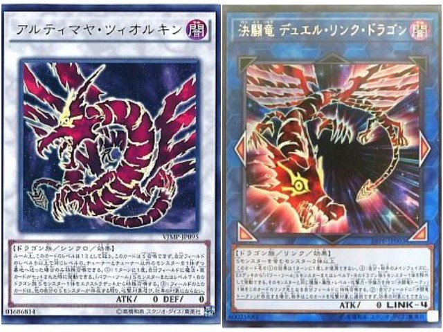 f:id:girudoya:20190710132242j:plain f:id:girudoya:20190710132242j:plain