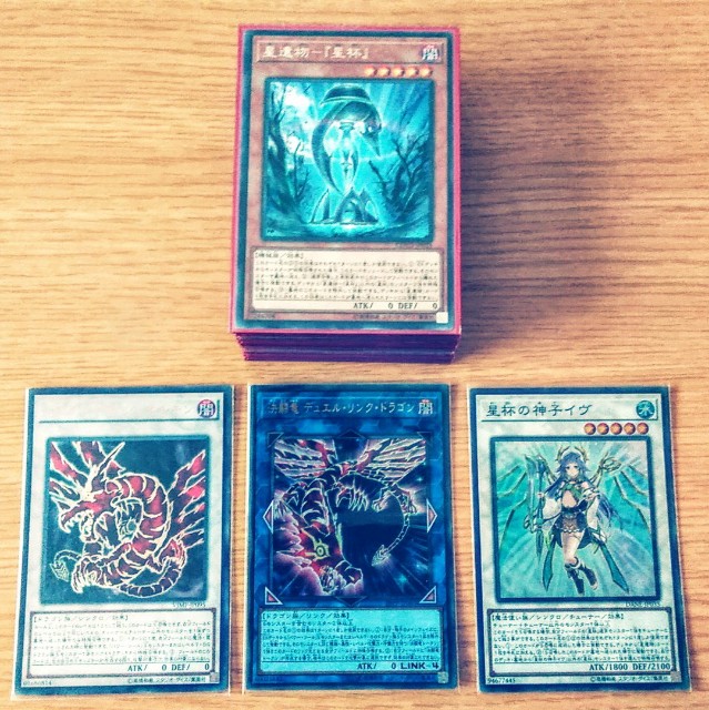 f:id:girudoya:20190710133032j:plain f:id:girudoya:20190710133032j:plain