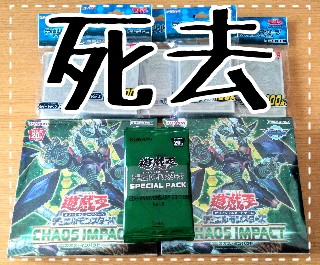 f:id:girudoya:20190713173320j:plain f:id:girudoya:20190713173320j:plain