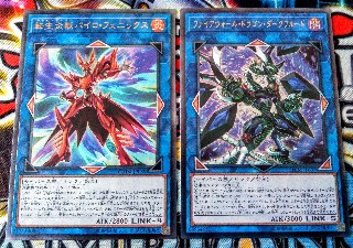 f:id:girudoya:20190713173351j:plain f:id:girudoya:20190713173351j:plain