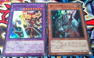 f:id:girudoya:20190713175236j:plain f:id:girudoya:20190713175236j:plain