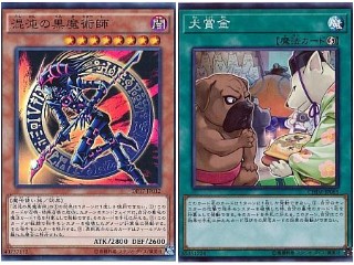 f:id:girudoya:20190720104741j:plain f:id:girudoya:20190720104741j:plain