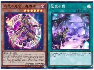 f:id:girudoya:20190720104757j:plain f:id:girudoya:20190720104757j:plain