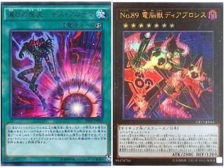 f:id:girudoya:20190720104819j:plain f:id:girudoya:20190720104819j:plain