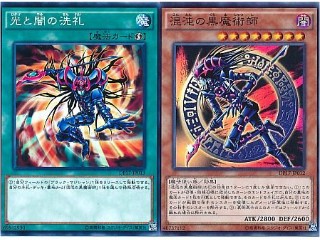 f:id:girudoya:20190720105004j:plain f:id:girudoya:20190720105004j:plain