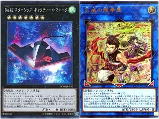 f:id:girudoya:20190720105037j:plain f:id:girudoya:20190720105037j:plain