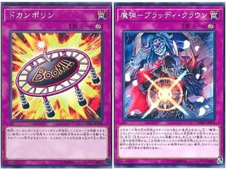 f:id:girudoya:20190722212735j:plain