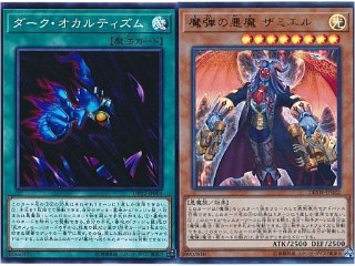 f:id:girudoya:20190722212752j:plain