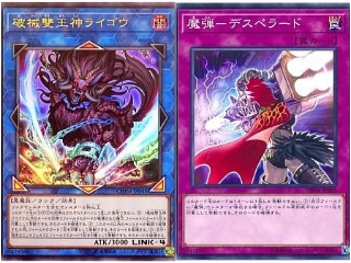 f:id:girudoya:20190722212759j:plain