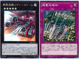 f:id:girudoya:20190724190056j:plain