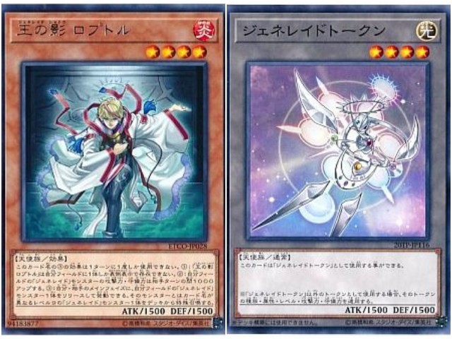 轟の王 ハール】 - ギルド屋さん